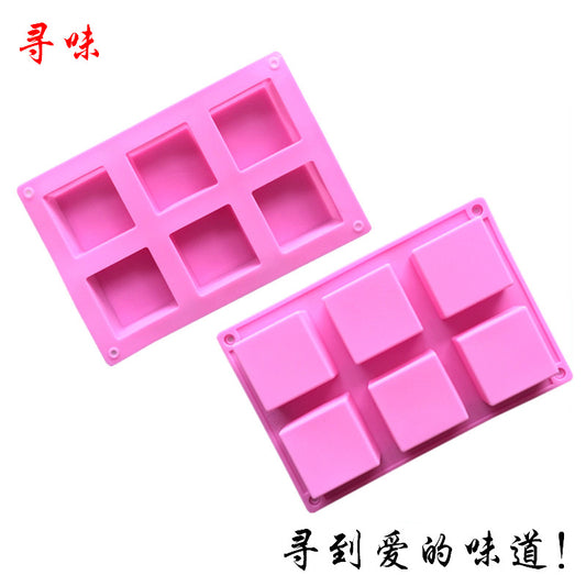 6 Cavity Silicon Square Mold