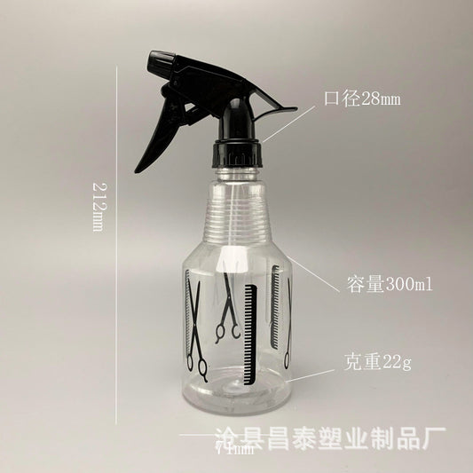 Spray Bottle 300ml